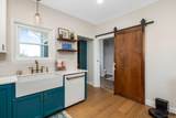 3341 Wheeling Road - Photo 20