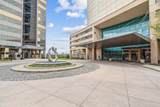 1-1840 Miranova Place - Photo 43