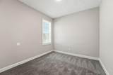 73 Stevens Avenue - Photo 20