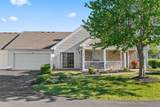 1291 Stratford Court - Photo 1