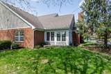 6139 Glenvillage Drive - Photo 34