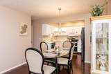 6139 Glenvillage Drive - Photo 4