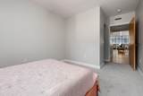 100-501 Gay Street - Photo 13