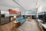 100-501 Gay Street - Photo 2
