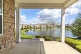 3238 Rossmore Circle - Photo 5