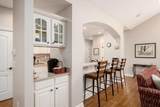 5580 Haydens Reserve Way - Photo 22