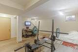 1143 Brookview Circle - Photo 21