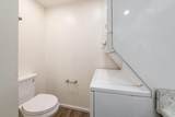 105-16A Ticonderoga Drive - Photo 32