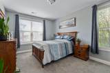 936-302 Perry Place - Photo 10