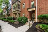 936-302 Perry Place - Photo 3
