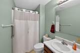 1203 Vine Street - Photo 17