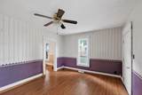 1203 Vine Street - Photo 4