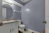271 Oxford Oak Drive - Photo 30