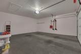 8614 Victoria Meadow Lane - Photo 20