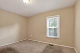 668 Erickson Avenue - Photo 17