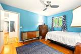 302 Woodside Drive - Photo 33