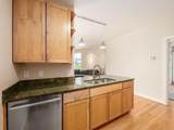 196-303 Grant Avenue - Photo 14