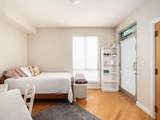 196-303 Grant Avenue - Photo 30