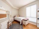 196-303 Grant Avenue - Photo 31