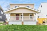 905 Carpenter Street - Photo 35