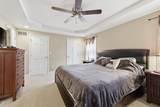 1055-B Crestfield Street - Photo 14