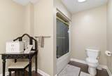 1055-B Crestfield Street - Photo 16