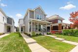 973 Oak Street - Photo 3