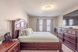 3430 Fishinger Mill Drive - Photo 17