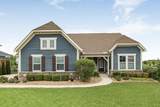 2089 Gingerfield Way - Photo 2