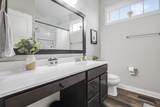 2089 Gingerfield Way - Photo 45