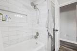 2089 Gingerfield Way - Photo 47