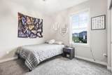 2089 Gingerfield Way - Photo 48