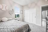 2089 Gingerfield Way - Photo 49