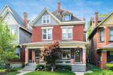 87-87 2nd Avenue - Photo 11
