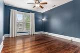 87-87 2nd Avenue - Photo 30