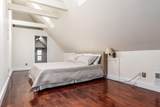 87-87 2nd Avenue - Photo 39