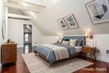 87-87 2nd Avenue - Photo 40