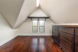 87-87 2nd Avenue - Photo 46