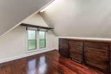 87-87 2nd Avenue - Photo 47