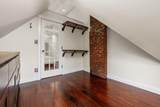 87-87 2nd Avenue - Photo 48
