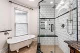 87-87 2nd Avenue - Photo 8