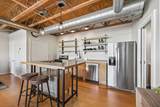 956-2X High Street - Photo 15
