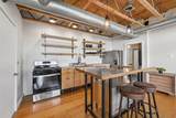 956-2X High Street - Photo 16