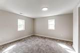 10819 Tucker Road - Photo 34