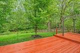 370 Longfellow Avenue - Photo 33