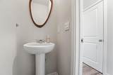 234 Sandburg Drive - Photo 21