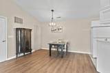 1214 Old Pond Drive - Photo 13