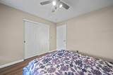1214 Old Pond Drive - Photo 19
