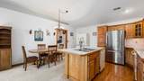 977 Hopewell Heights Drive - Photo 7