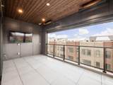 695-D401 Civitas Avenue - Photo 24